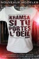 1-1#Khamsa femme - S